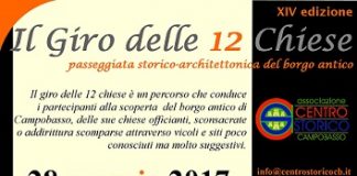 Il Giro delle 12 Chiese, XIV edizione