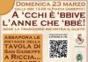 A ‘cchi è ‘bbive l'anne che ‘bbé!